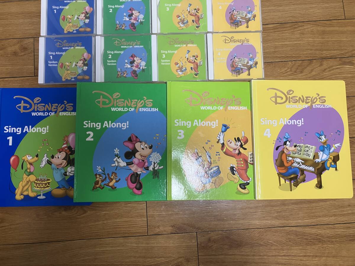 DWE ディズニー英語 ♪ シングアロング DVD CD 絵本 ♪ 未開封多数_7