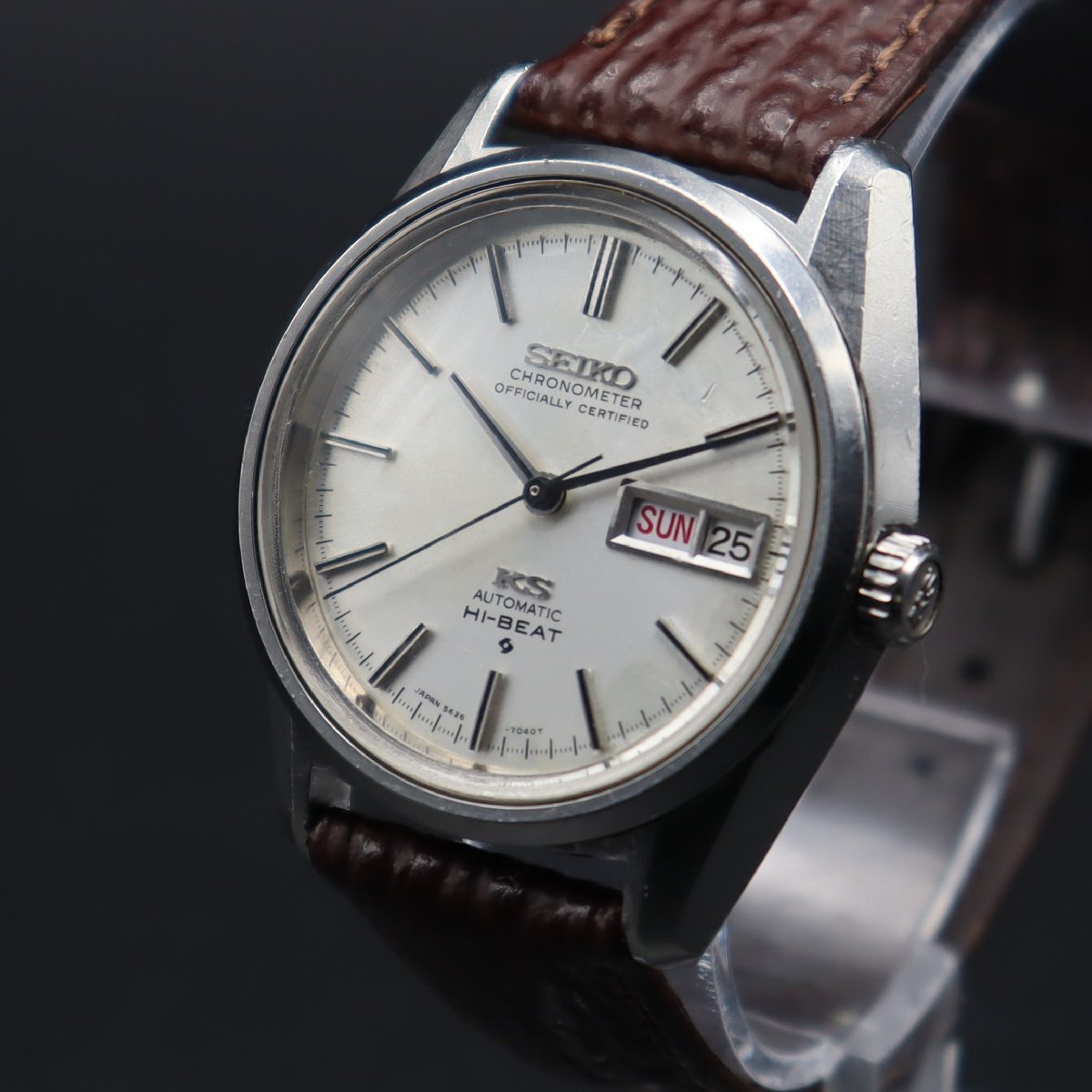 OH済 KING SEIKO 56KS キングセイコー クロノメーター ハイビート 5626 