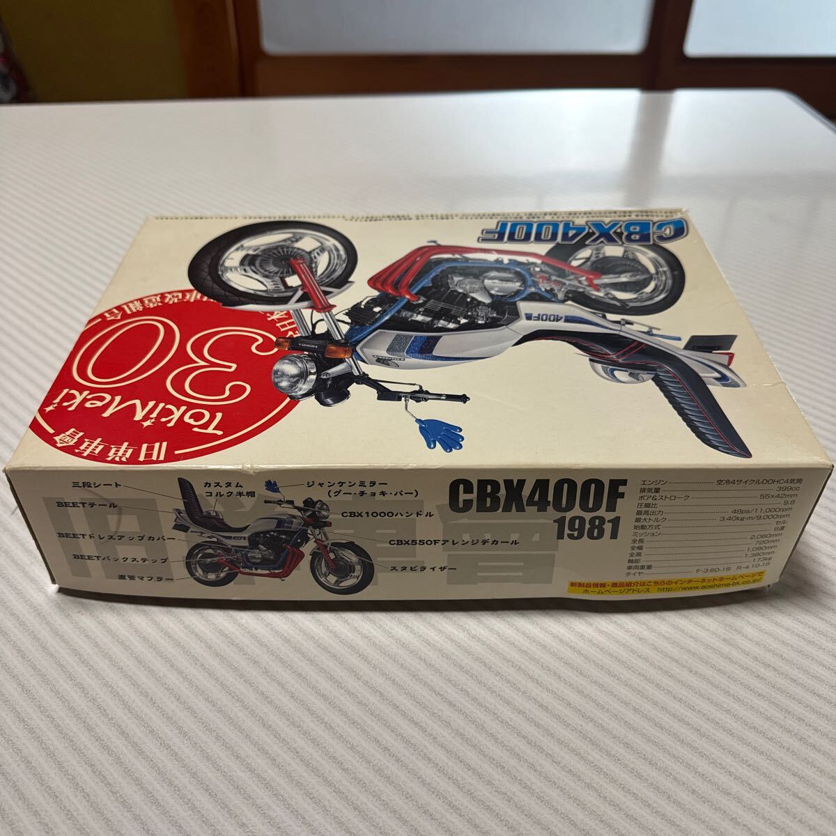 アオシマ 1/12 ホンダ　CBX400F 旧単車會　ときめきサーティー　俺のマシン　旧車會　族車　BEET_3