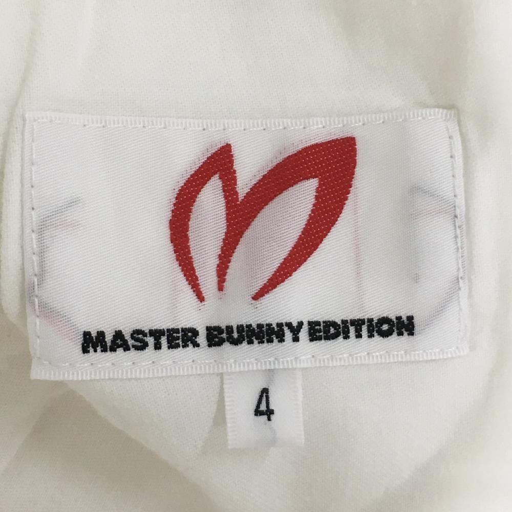 マスターバニー ハーフパンツ 白 ロゴネイビー メンズ 4(M) ゴルフウェア MASTER BUNNY EDITION_4
