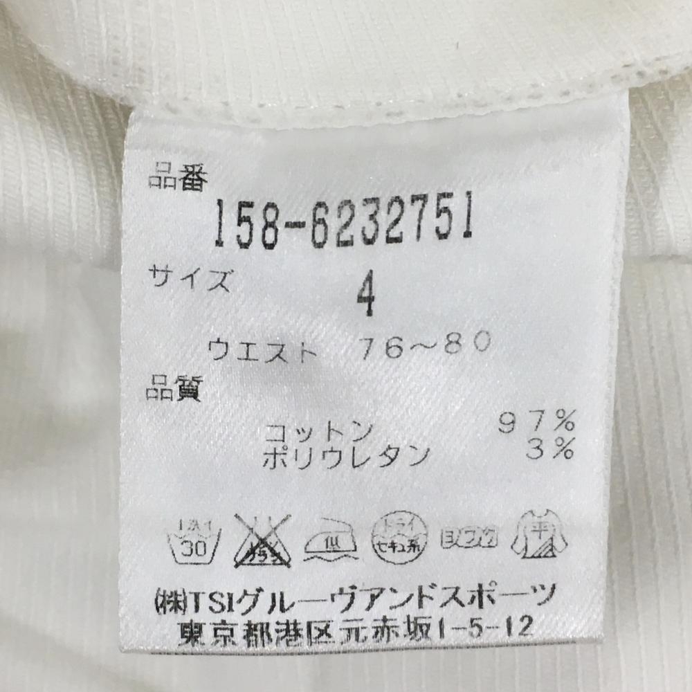 マスターバニー ハーフパンツ 白 ロゴネイビー メンズ 4(M) ゴルフウェア MASTER BUNNY EDITION_5