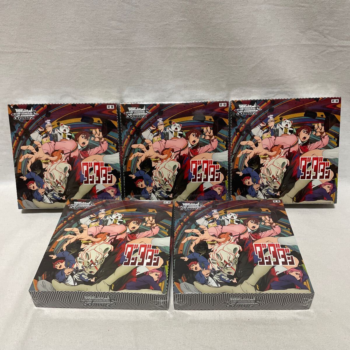 ブシロード ヴァイスシュヴァルツ ブースター ダンダダン 初版 5BOX
