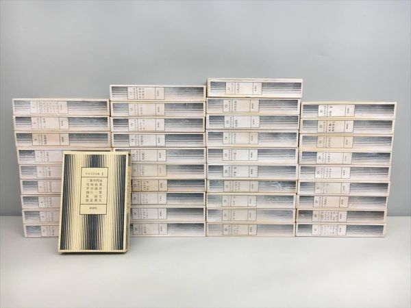 新潮社 日本文学全集の値段と価格推移は？｜5件の売買データから新潮社