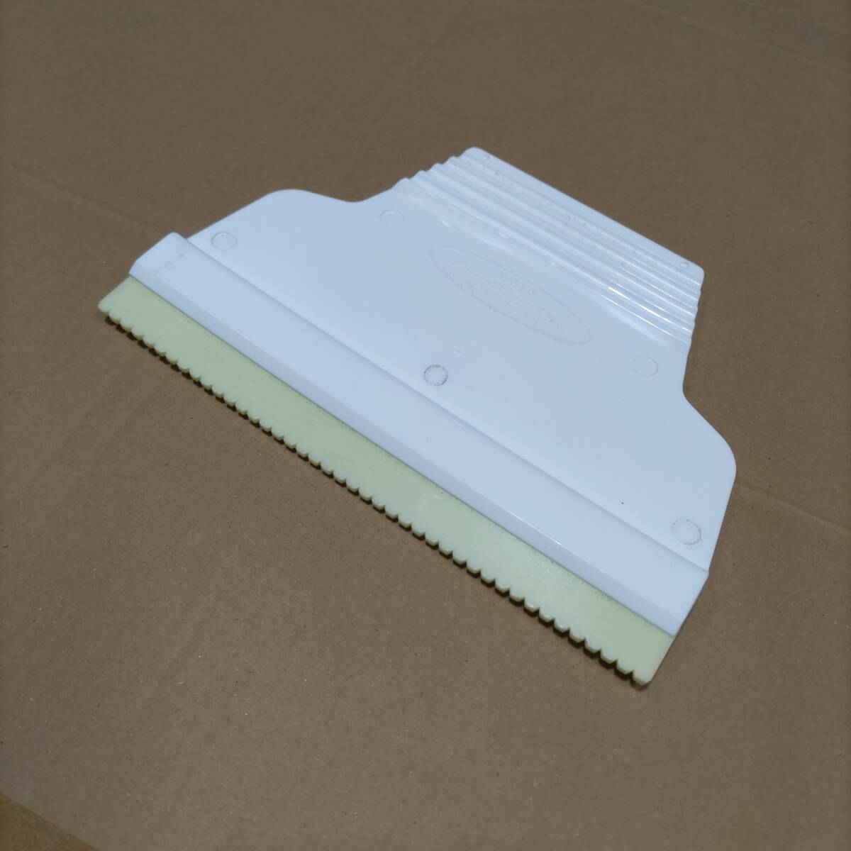 ヤヨイ化学工業 クッショナー　在庫品_1