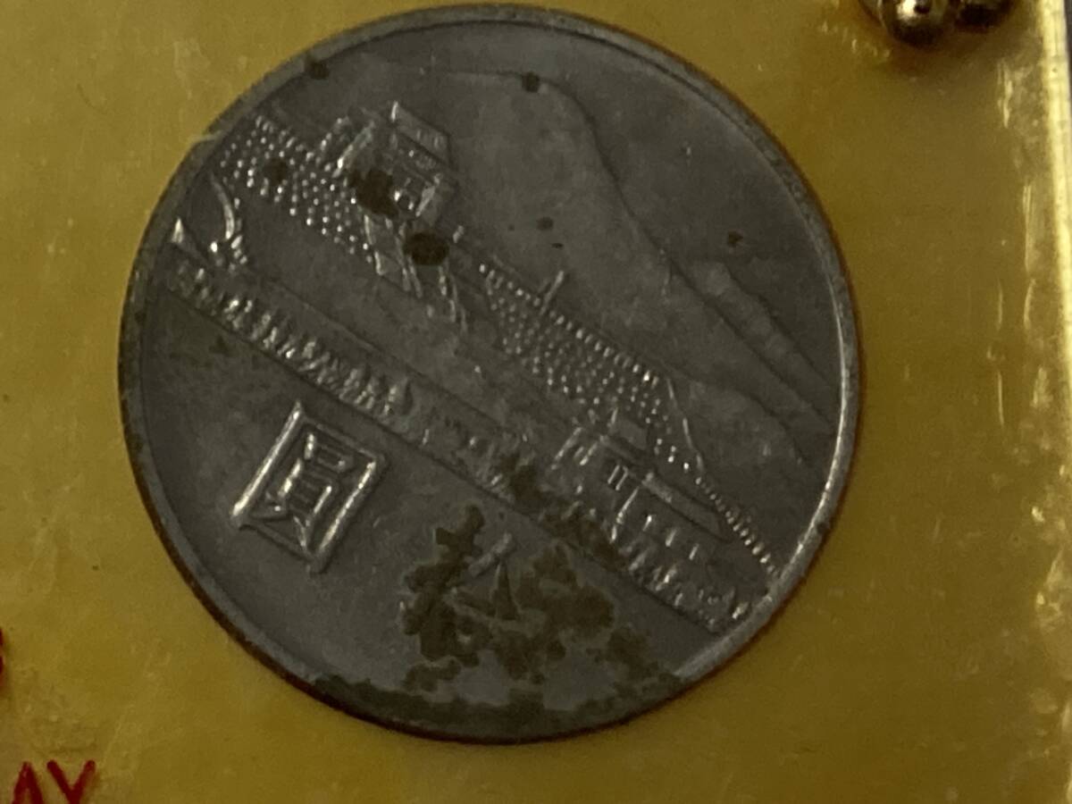 中華民国54年 國父孫中山先生 百年誕生紀年 硬貨4枚 ケース入り 壹佰圓