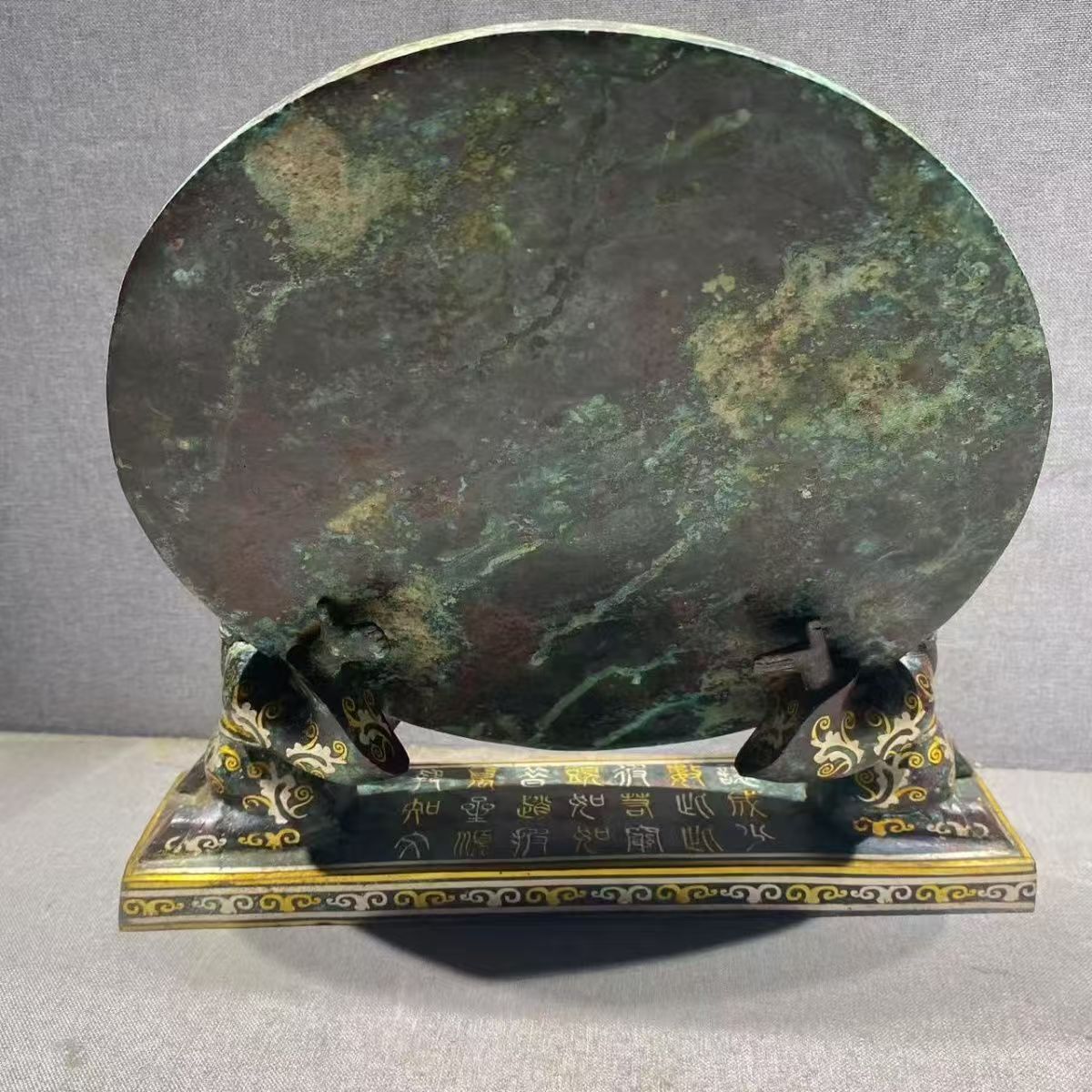 中国 古い青銅の鏡 時代物 古鏡 置物 中国古玩 古美術 西周時代 古代青銅器 銅鏡置物玄関物 (銅製)｜売買