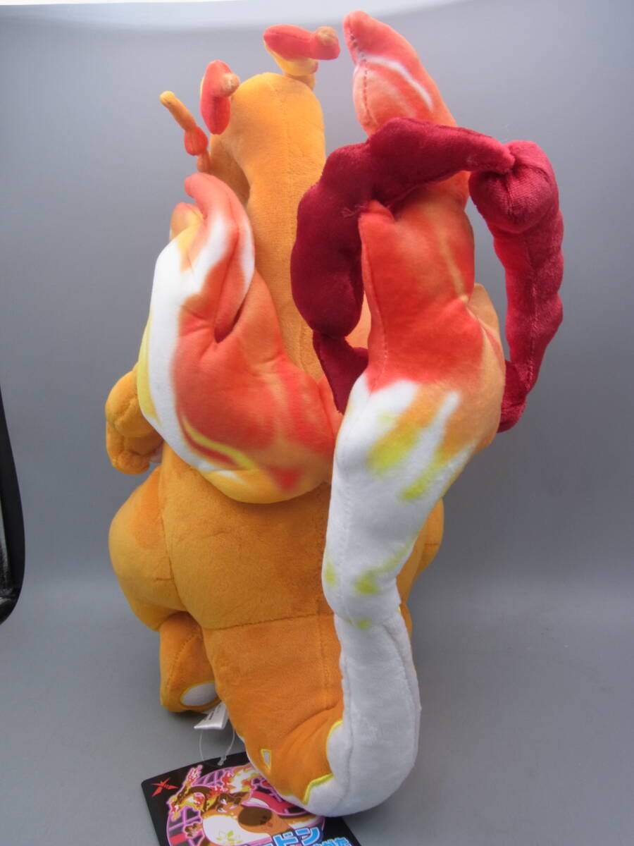 F60-8/ポケモン ぬいぐるみ リザードン キョダイマックスのすがた