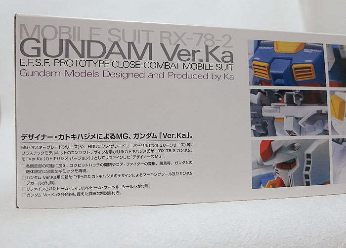 ★★ 新品未組み立て MG 1/100 RX-78-2 ガンダム（ Ver.Ka）グレード ガンプラ バンダイ カトキ　ハジメ 　デカール付　２個セット_4