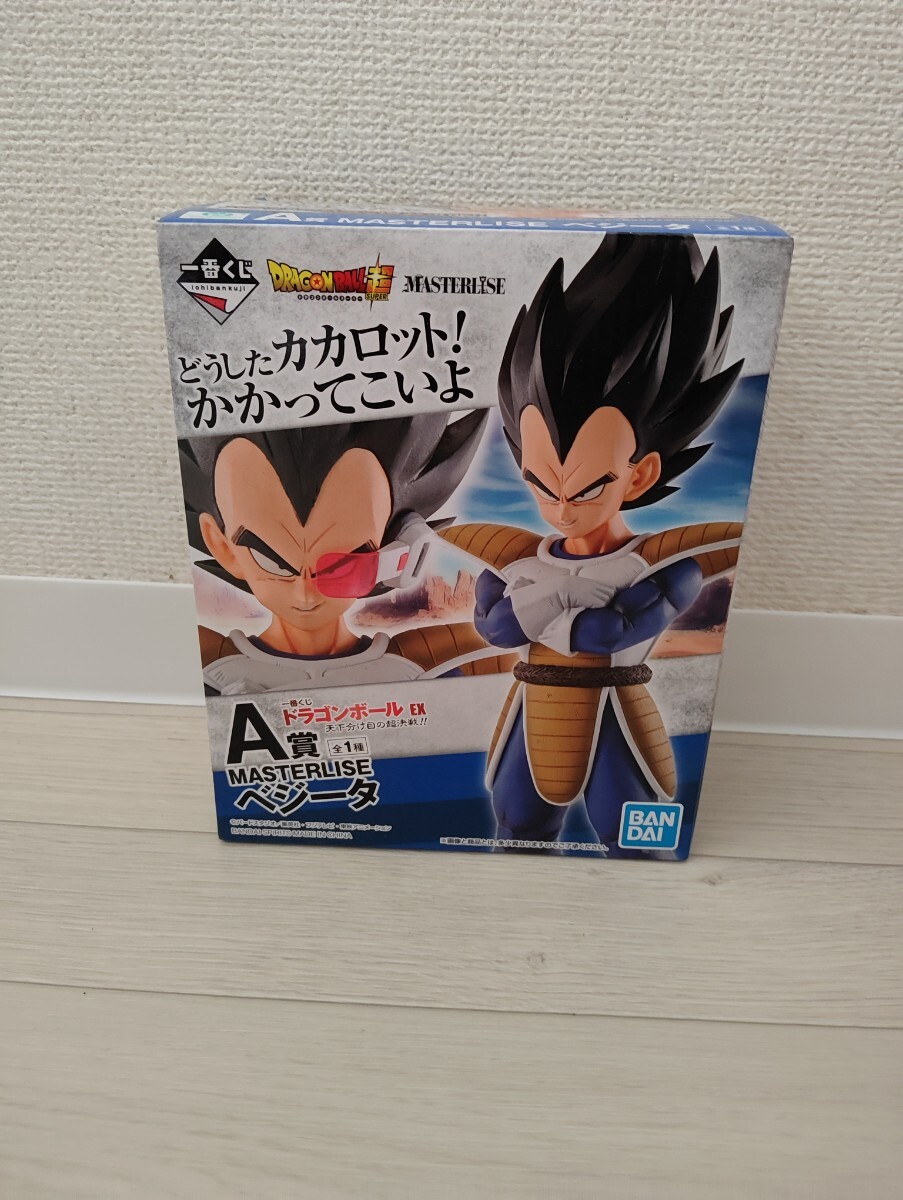 一番くじ ドラゴンボール EX 天下分け目の超決戦! A賞 ベジータ