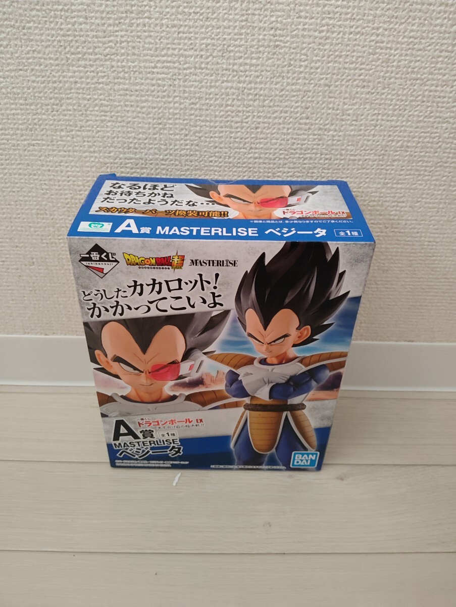一番くじ ドラゴンボール EX 天下分け目の超決戦! A賞 ベジータ