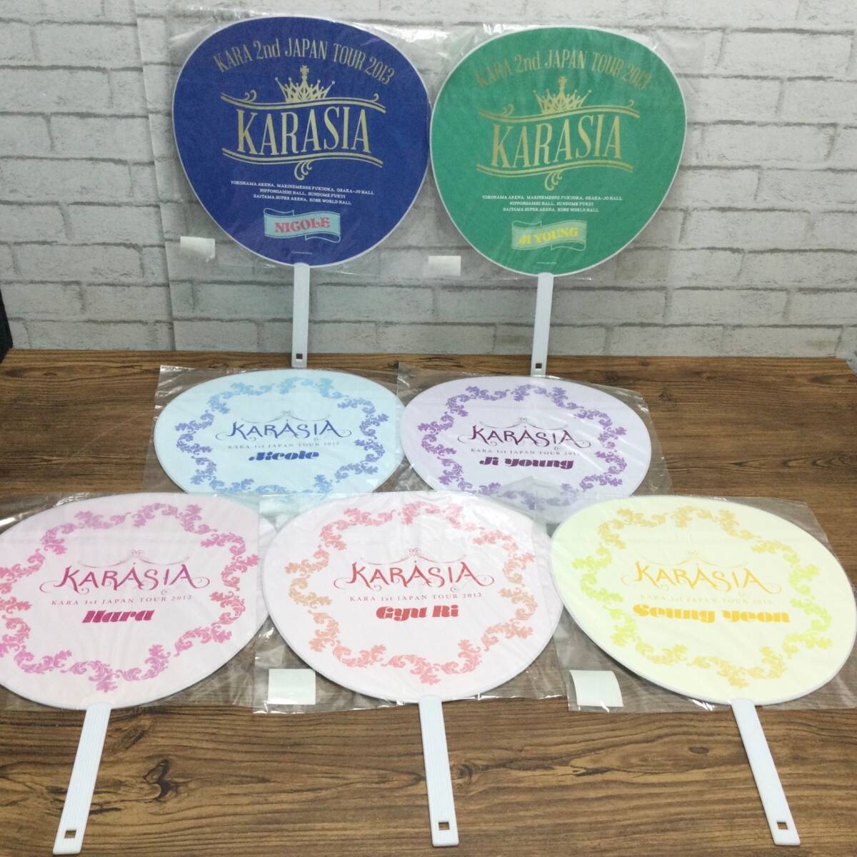 4232 KARA カラ 公式グッズ うちわ 2点セット コンプリート KARASIA