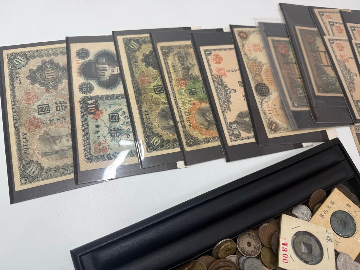 【1円スタート】古銭 硬貨 紙幣　 日本　外国　約2kg_5