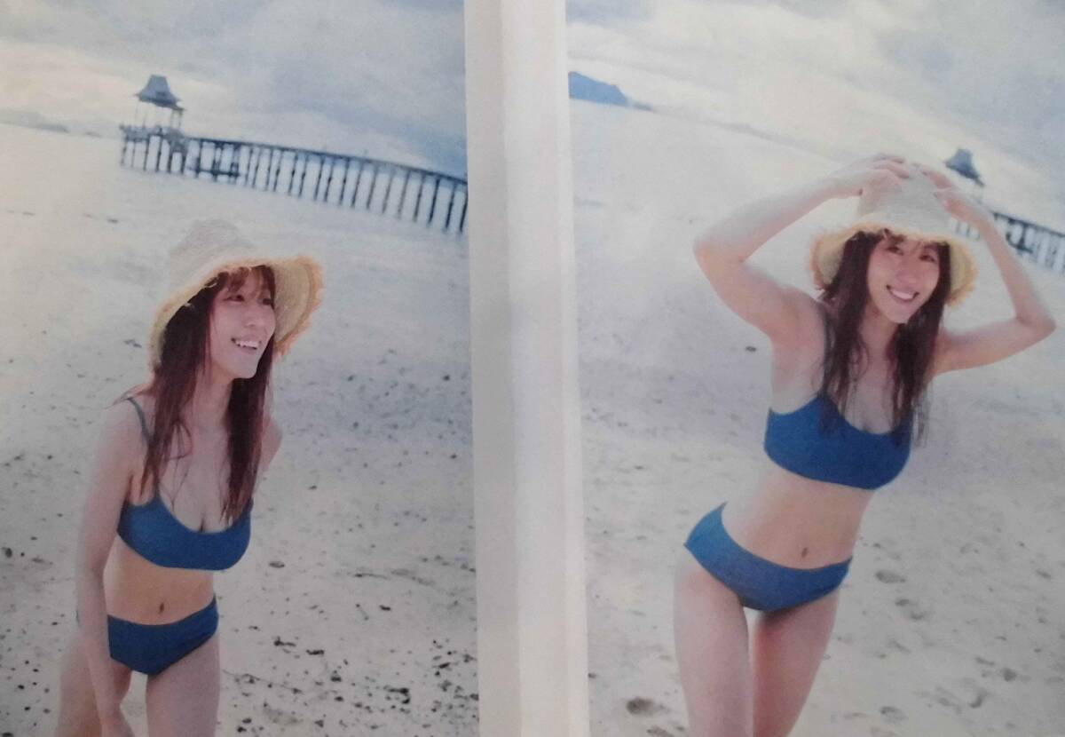 有村架純 写真集 『sou 初回限定版』（初版） フォトプリントTシャツ