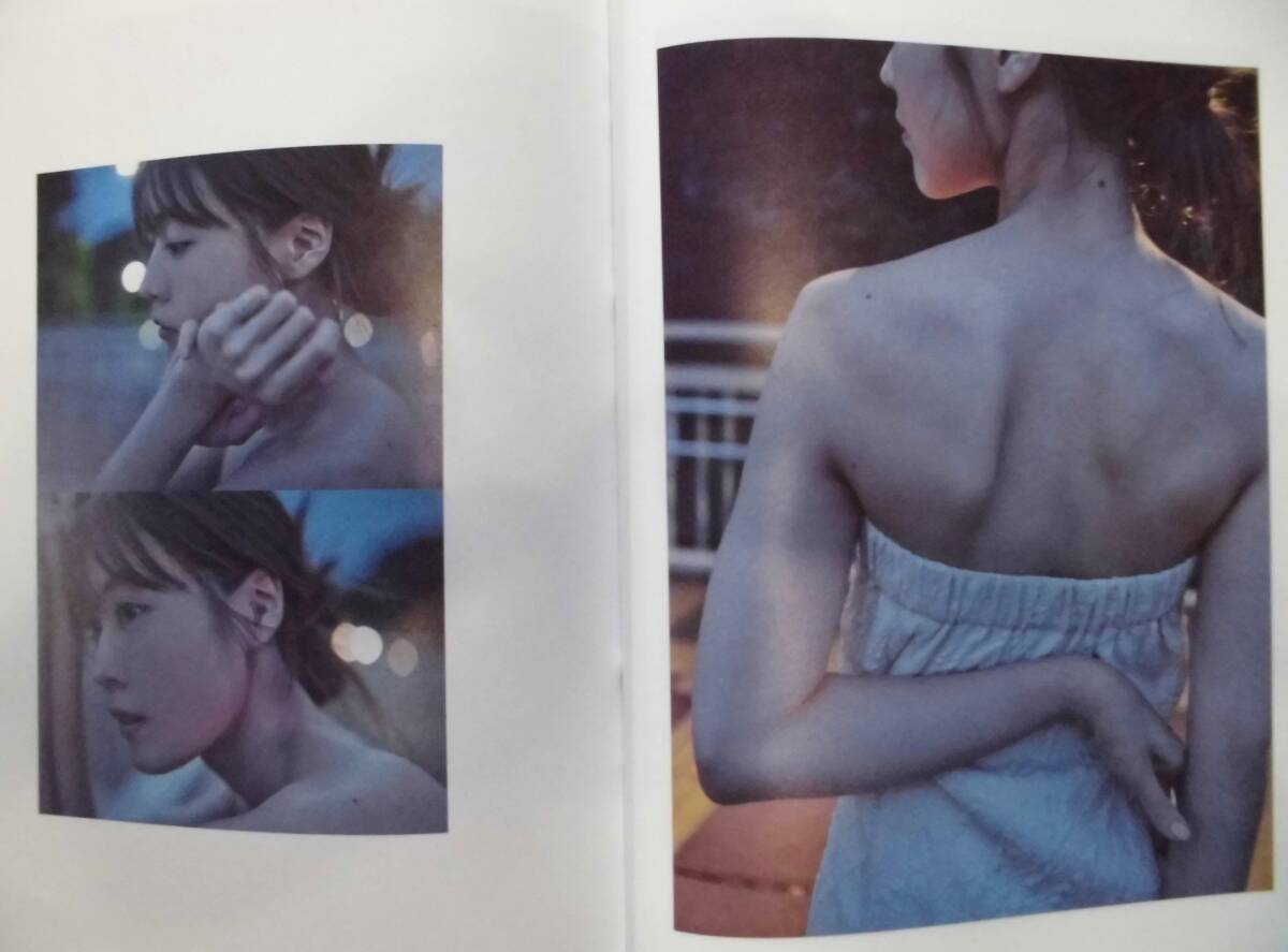 有村架純 写真集 『sou 初回限定版』（初版） フォトプリントTシャツ