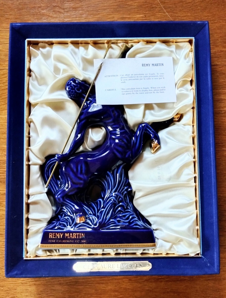 レミーマルタン　ケンタウルス　古酒　（ボトル未開封） _2