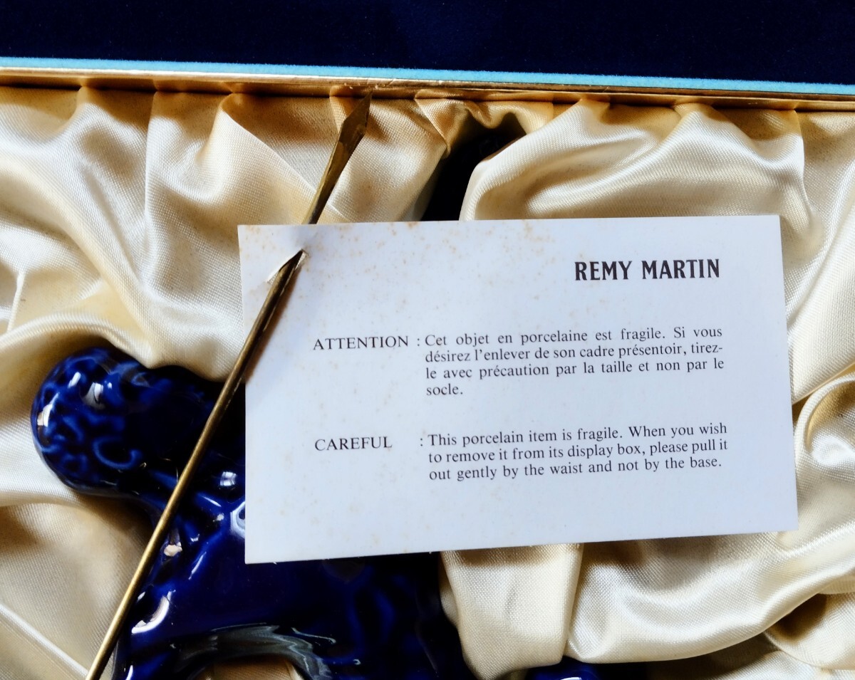 レミーマルタン　ケンタウルス　古酒　（ボトル未開封） _3