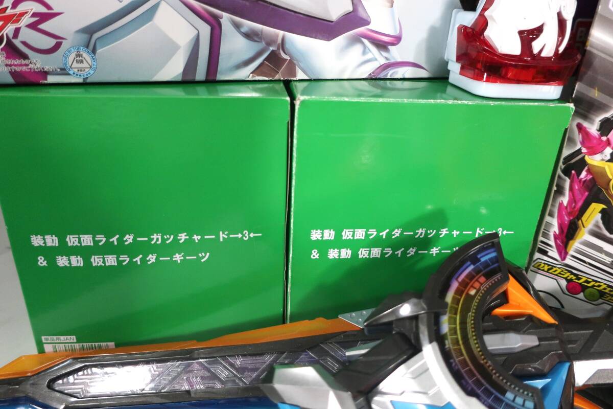 3378 ジャンク 仮面ライダー おもちゃ まとめ ゼロワン リバイス ギーツ ガッチャード ビルド ドライブ レイズバックル バイスタンプ 装動_4