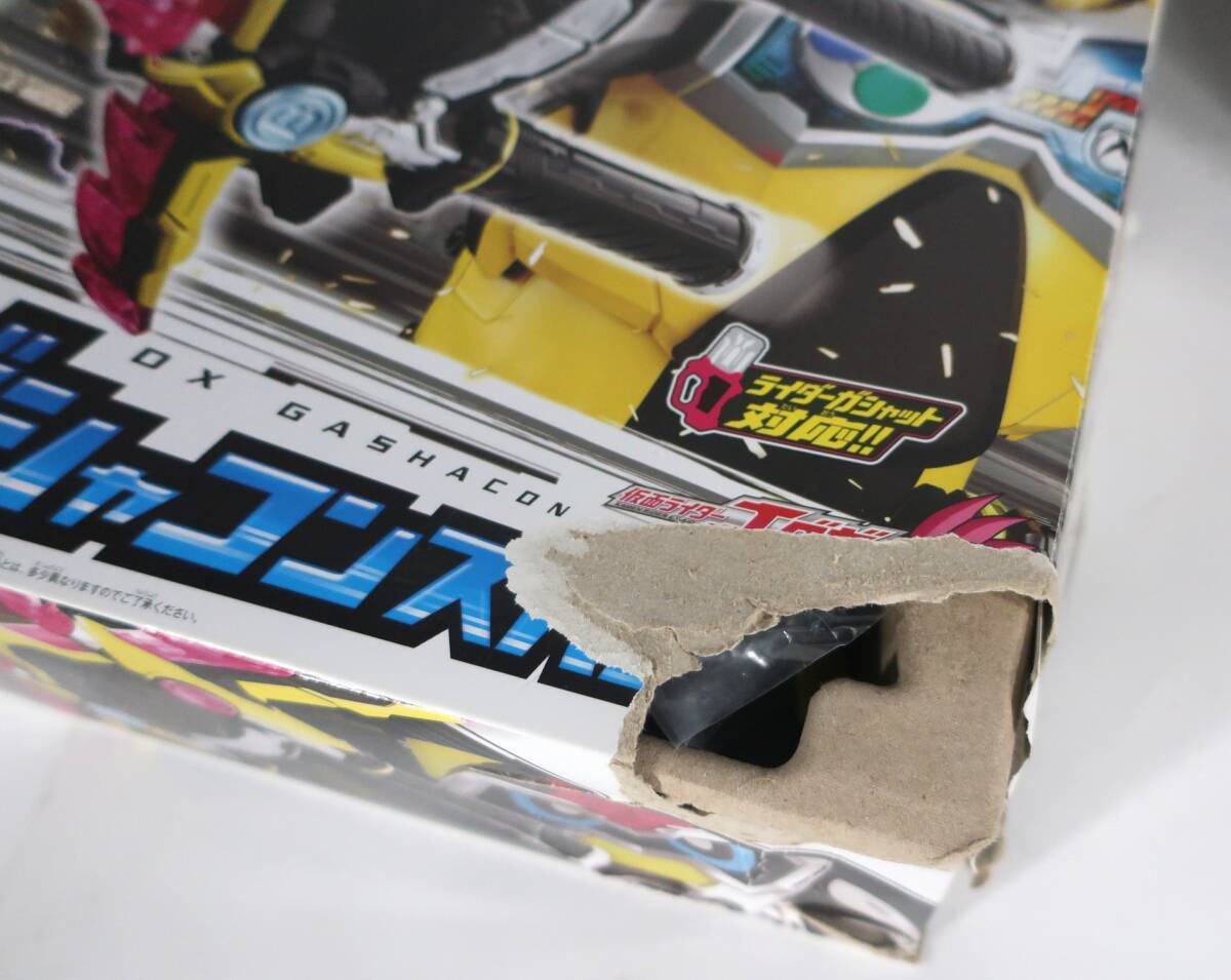 3378 ジャンク 仮面ライダー おもちゃ まとめ ゼロワン リバイス ギーツ ガッチャード ビルド ドライブ レイズバックル バイスタンプ 装動_7