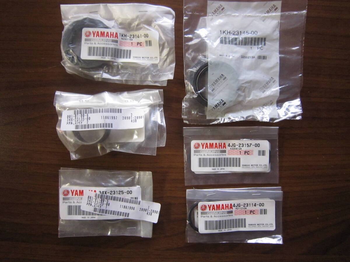 ☆★ 未開封新品 ヤマハ純正 セロー225 フロントフォークオイルシール OH6点セット ★☆_1