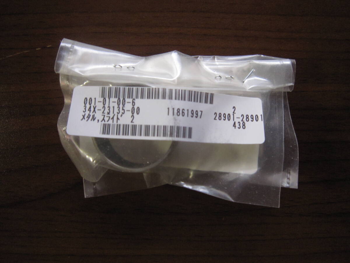 ☆★ 未開封新品 ヤマハ純正 セロー225 フロントフォークオイルシール OH6点セット ★☆_4