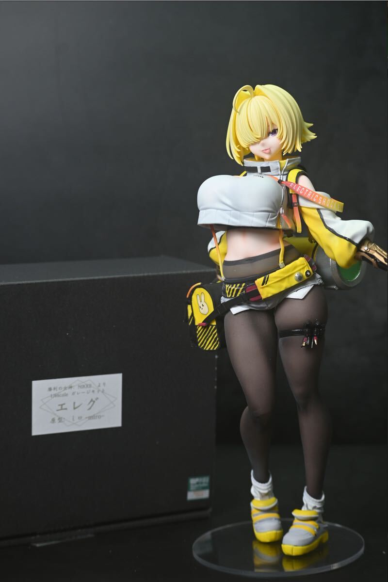 塗装済み 完成品 ガレージキット NIKKE エレグ ミロ ガレキ フィギュア