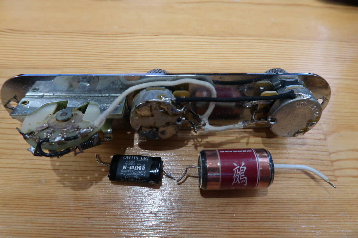 テレキャス配線キット(中古)コンデンサ2個付_1