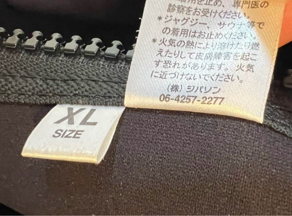 spyderflexスパイダーフレックス　ロンスプ3ミリブラック ウェットスーツ セミドライスーツ サーフィン ウエットスーツ バックジップ_10
