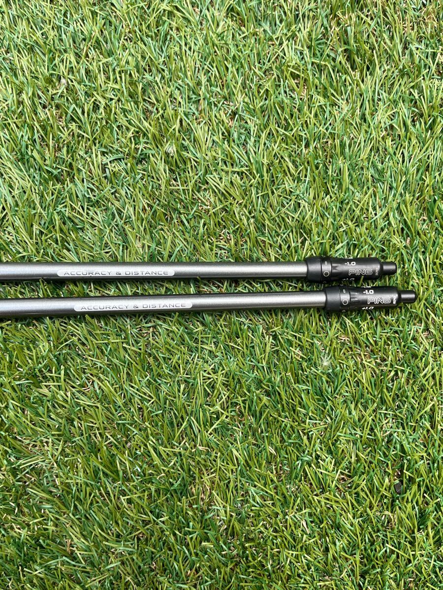 中古 グラファイトデザイン Tour AD ユーティリティ用 U-95 S (4U用、５U用セット) / PINGスリーブ_3