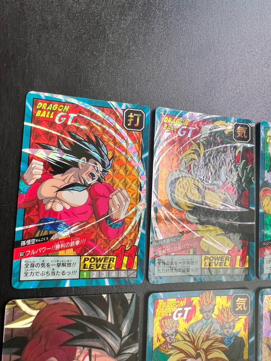 美品】8種 ドラゴンボール カードダス スーパーバトル(ドラゴンボール