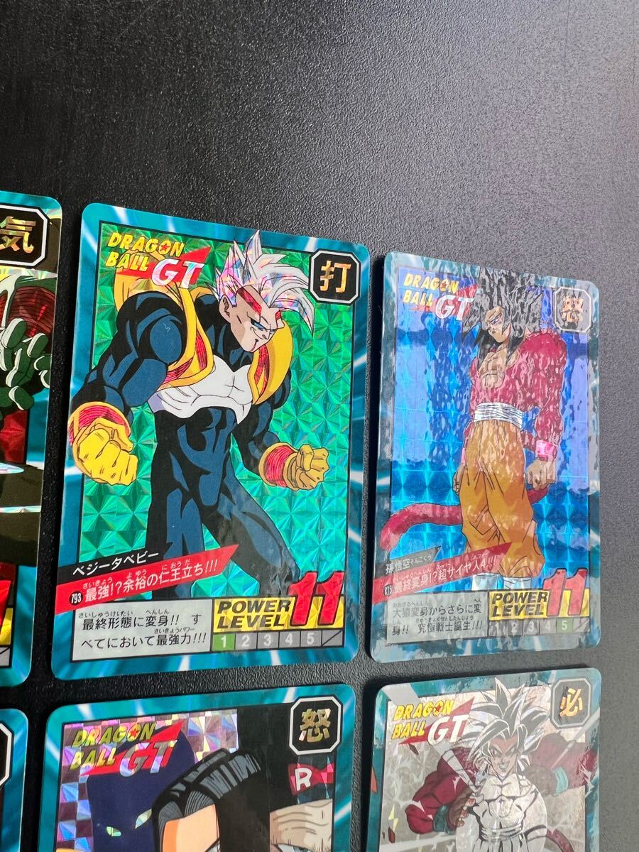美品】8種 ドラゴンボール カードダス スーパーバトル(ドラゴンボール