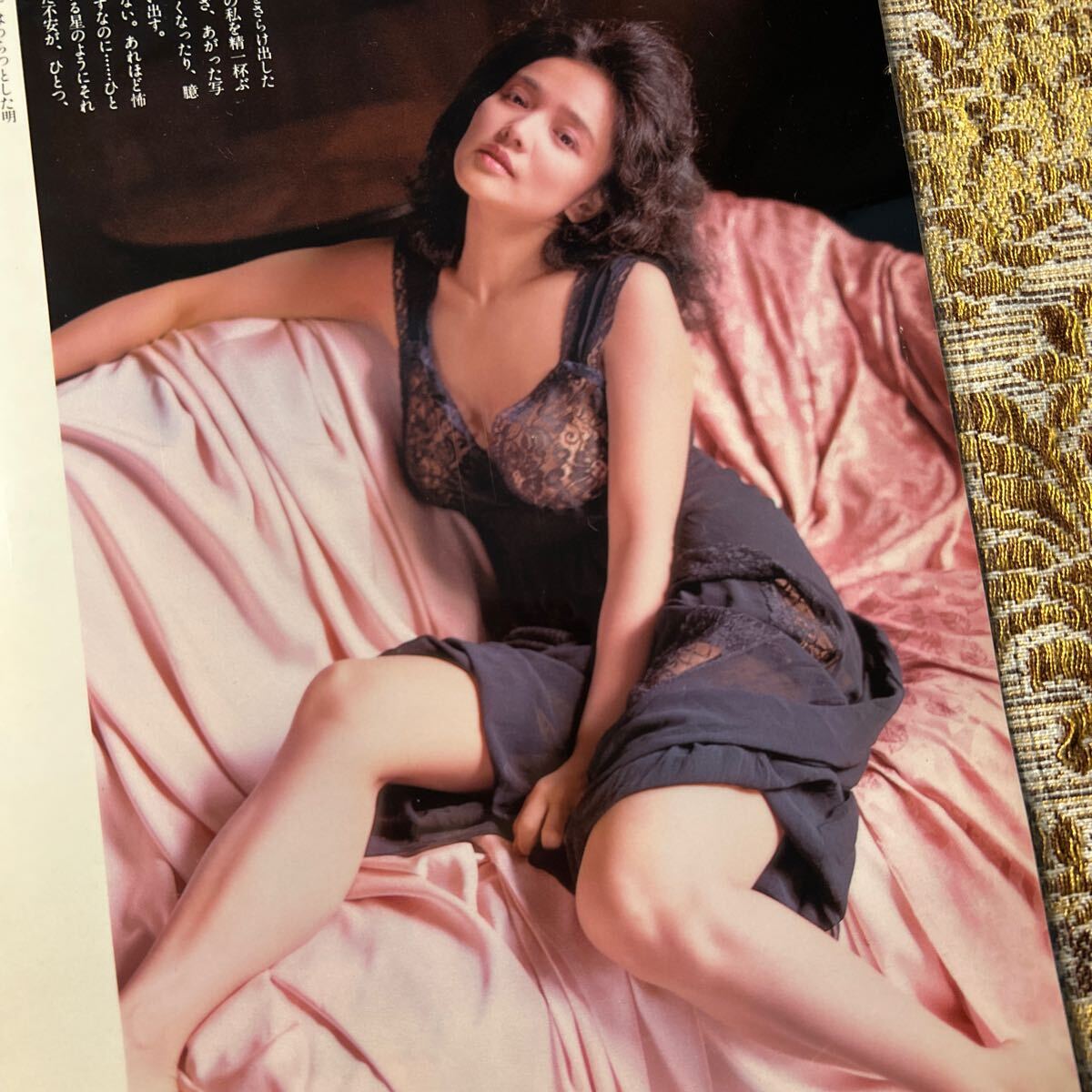 当時のメディア報道・掲載写真