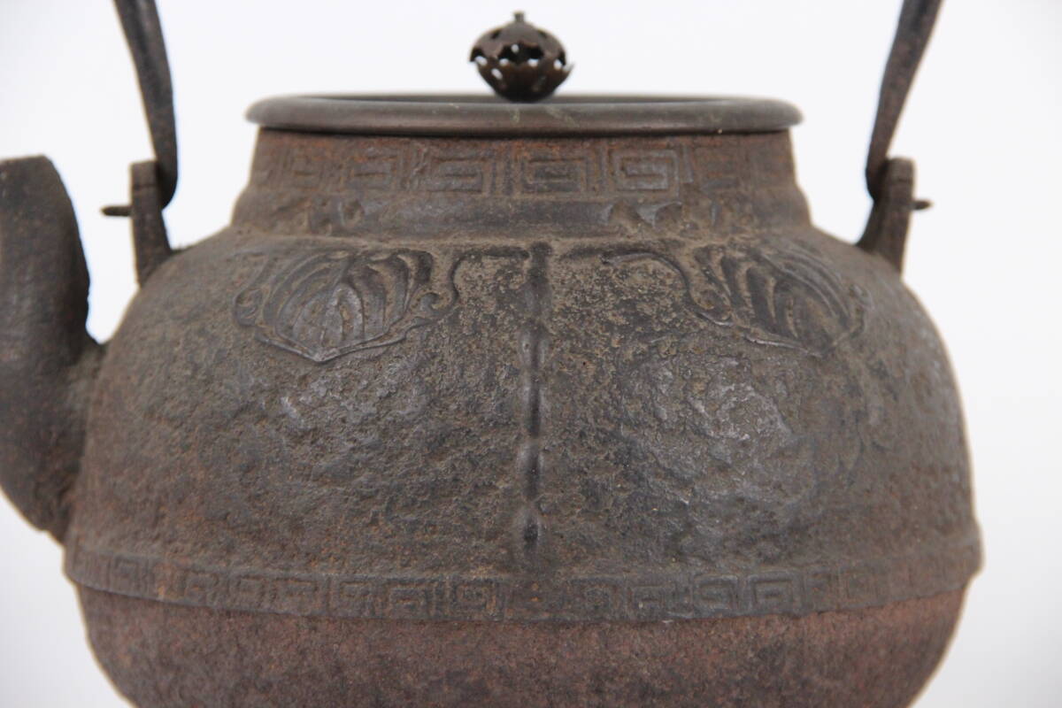 龍文堂 鉄瓶 林造 在銘 鉄壺 茶道具 容量約1500ml アンティーク 時代物