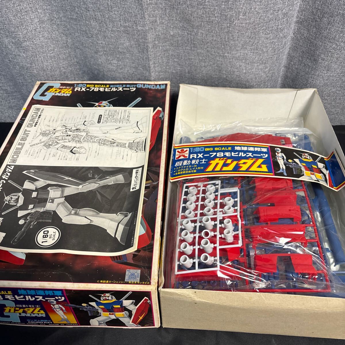 sqro 82年2月製造品 機動戦士ガンダム バンザイマーク ガンプラ 当時物