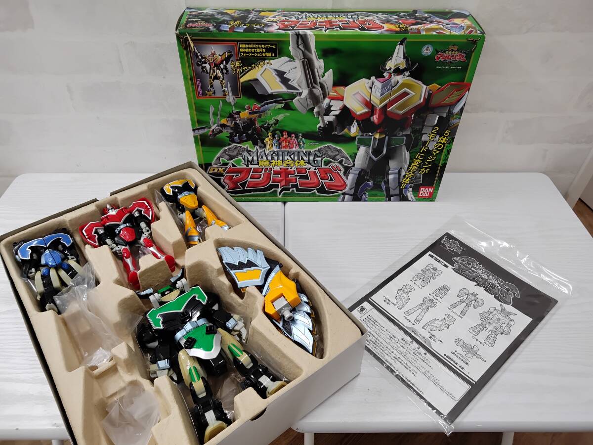 魔法戦隊マジレンジャー 魔神合体DXマジキング ※欠品欠損、破損あり
