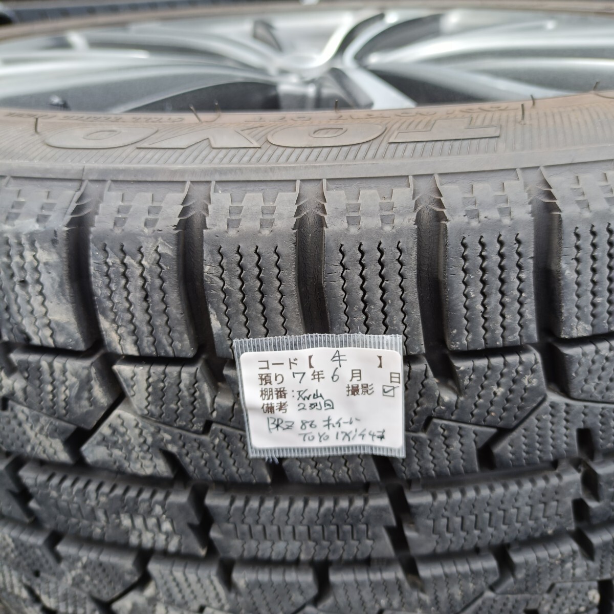 牛】 トヨタ 86 ZN6 BRZ ZC6 前期 純正 ホイール 17インチ 7J +48