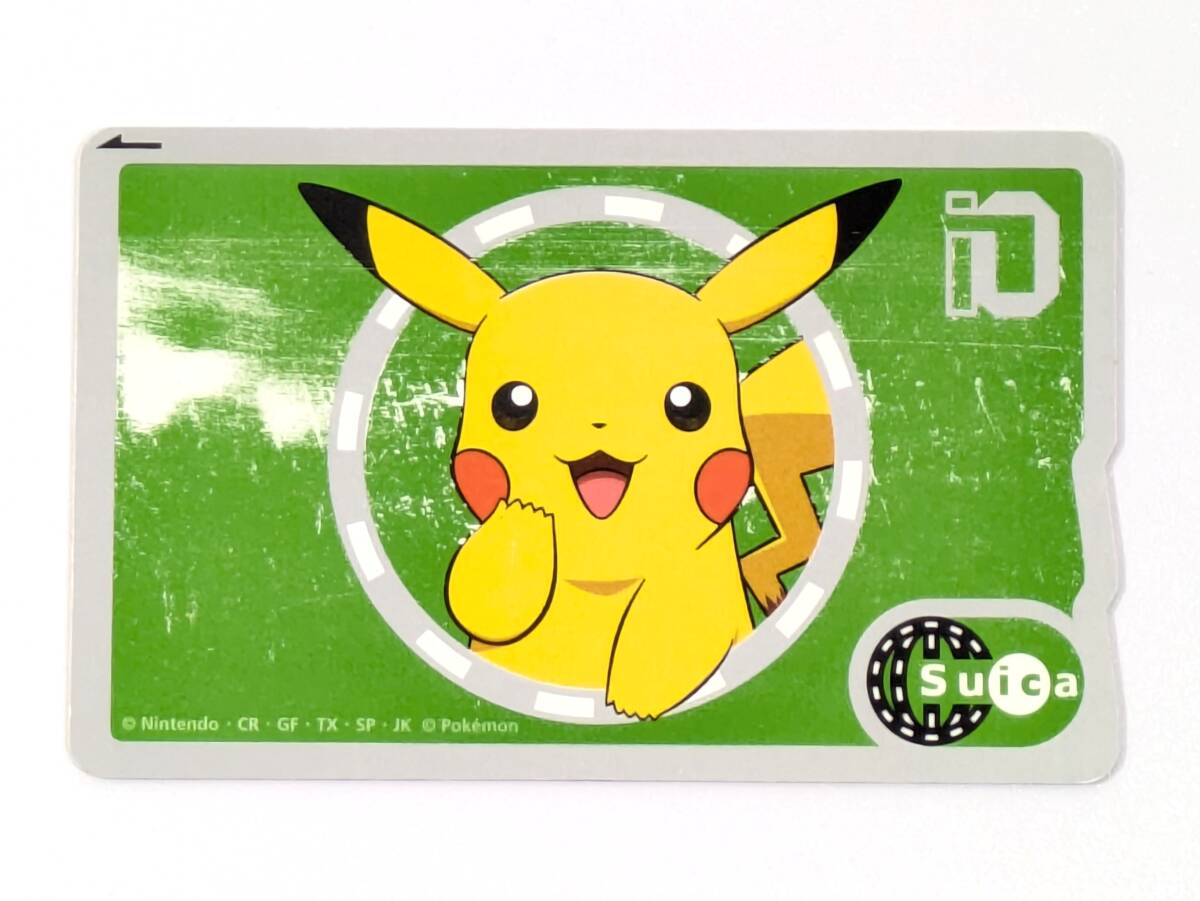 限定デザイン】 Suica ピカチュウ 無記名 残高なし/デポジットのみ