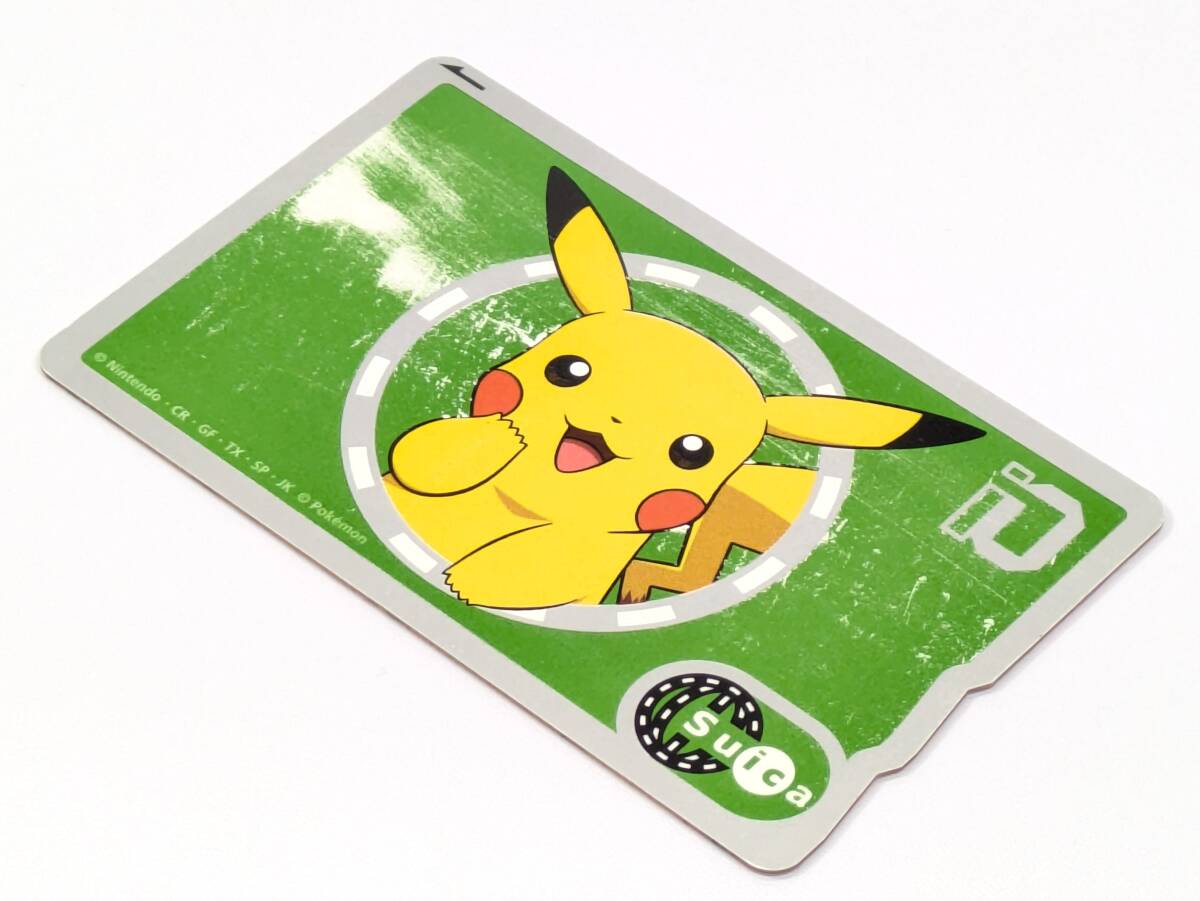 限定デザイン】 Suica ピカチュウ 無記名 残高なし/デポジットのみ