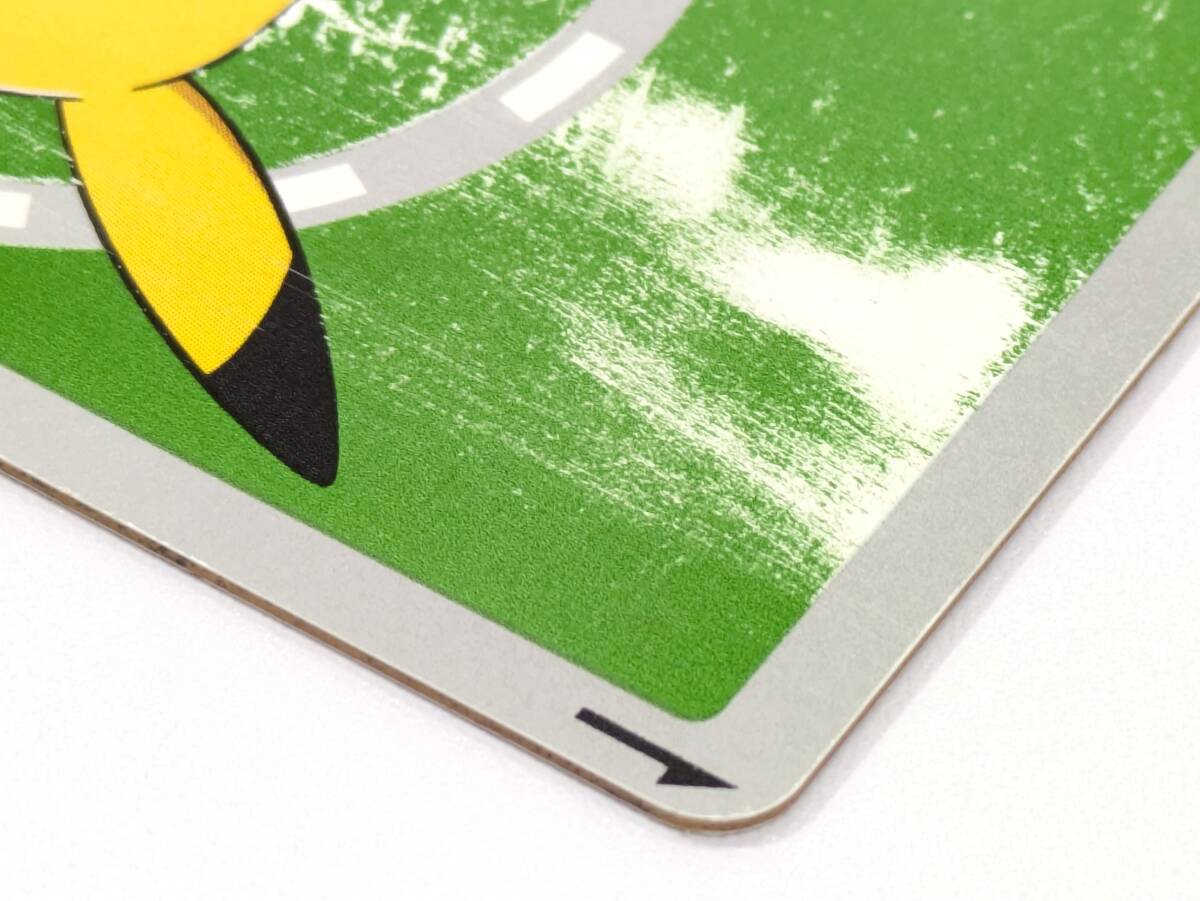 限定デザイン】 Suica ピカチュウ 無記名 残高なし/デポジットのみ