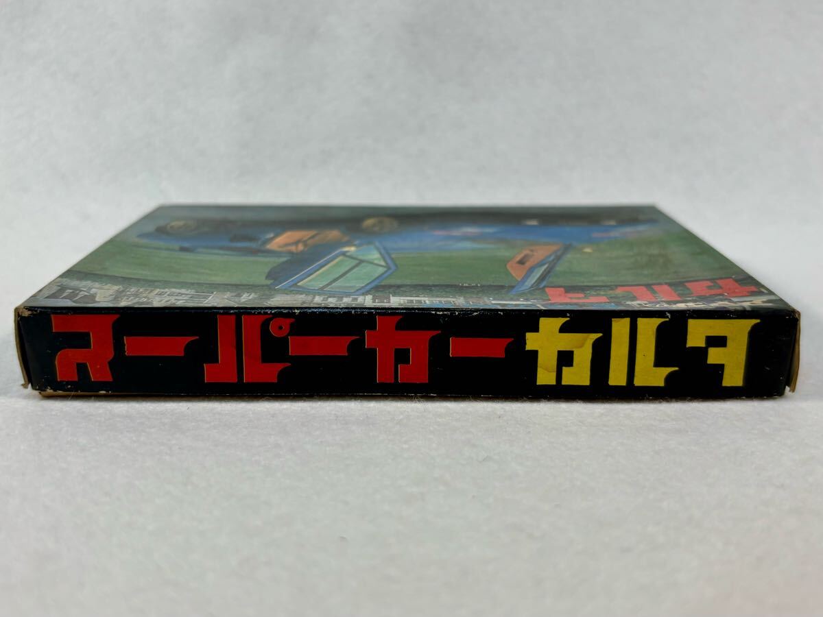 昭和レトロ 世界の名車 スーパーカー カルタ アマダ 当時物【デット