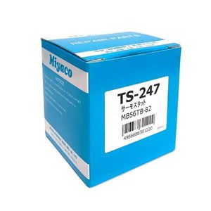 ミヤコ 純正 サーモスタット アルファード ANH10W ANH15W 02.05-08.05 2AZFE MIYACO TS-2