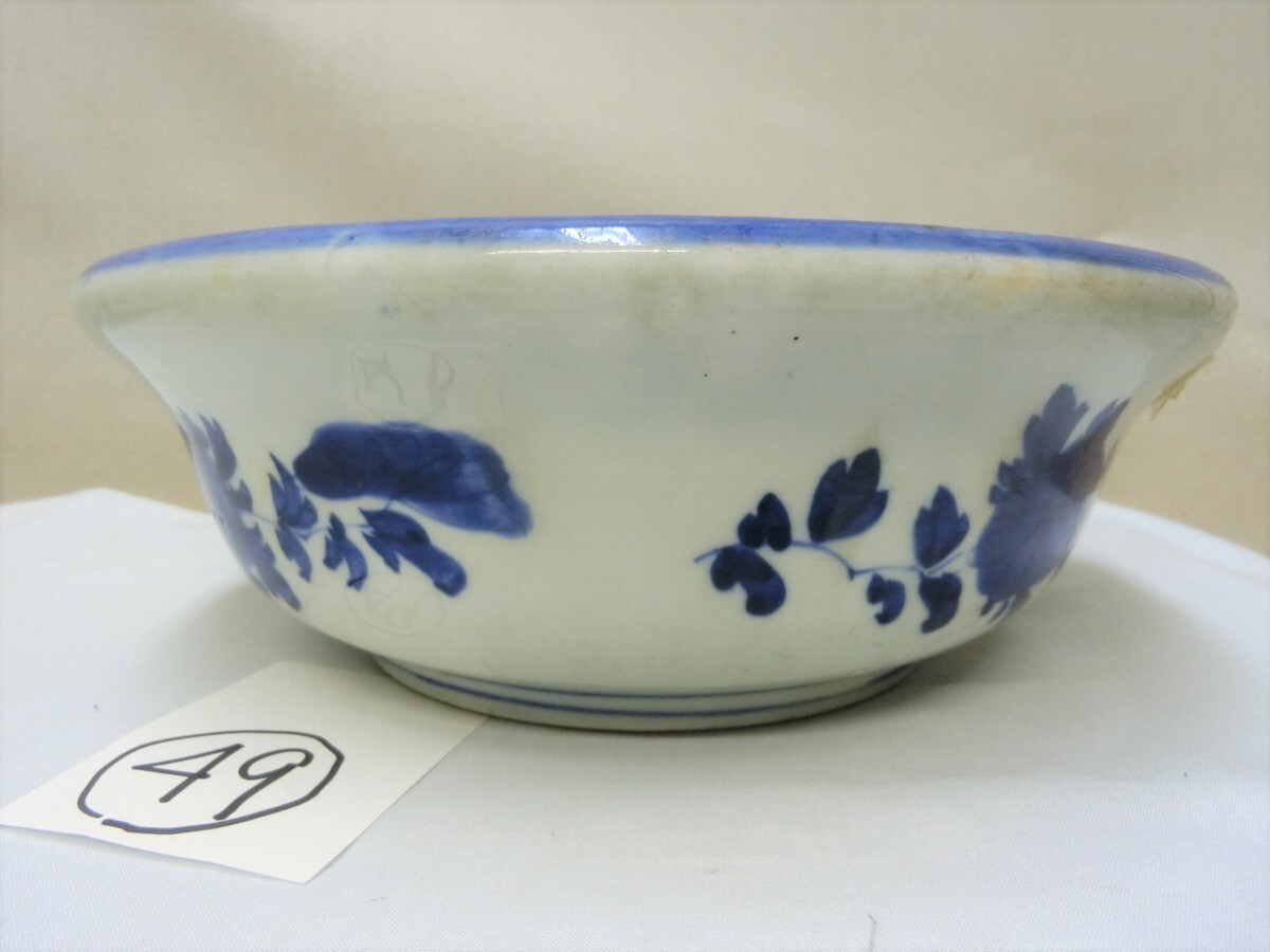 家庭料理！【 鉢　丼　深鉢　捻り文染付花文・49・伊万里 】◆蕎麦チョコ 陶磁器　骨董　徳利　花器　アンティーク※円安！買得 経済上向_5