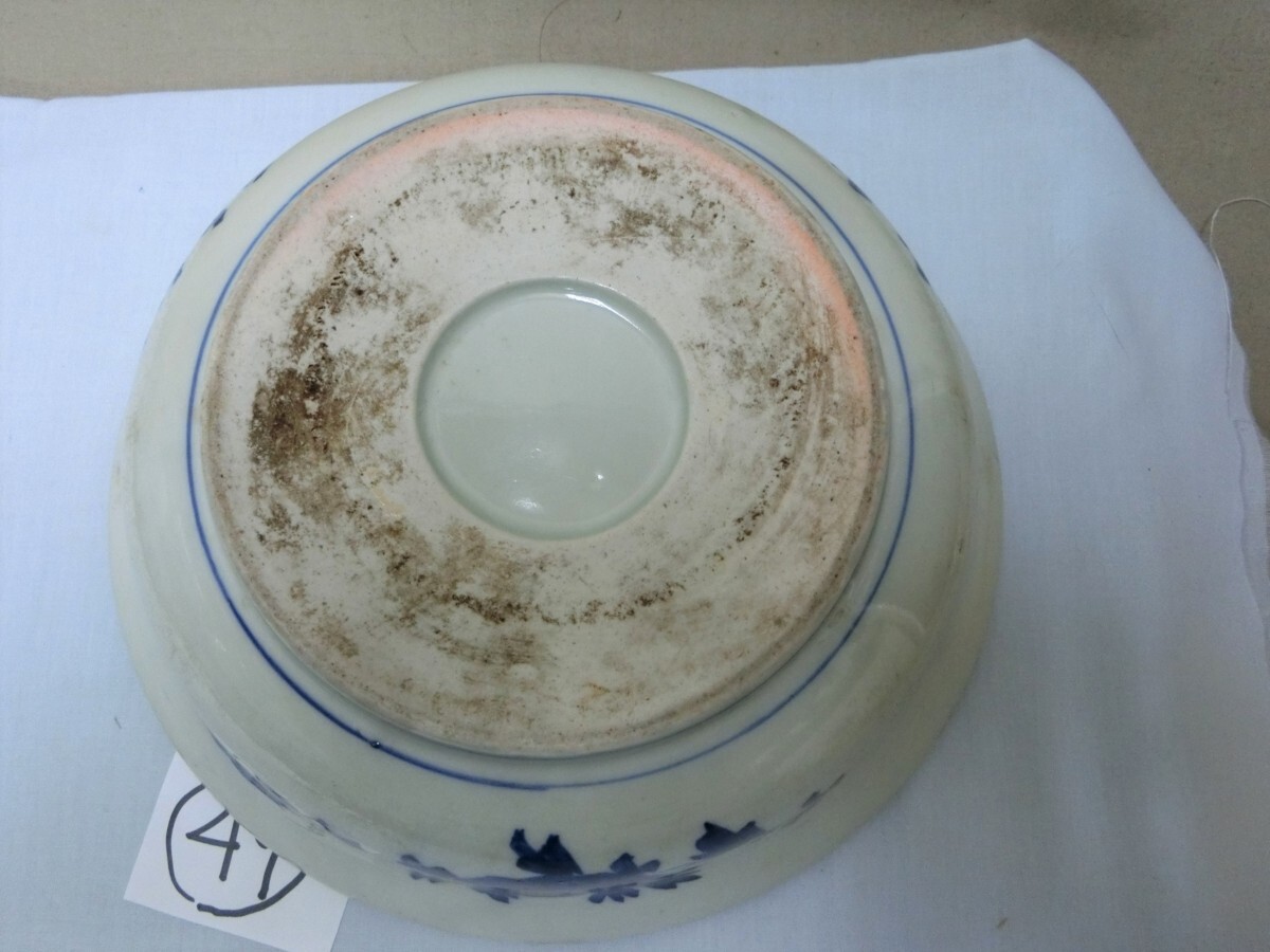 家庭料理！【 鉢　丼　深鉢　捻り文染付花文・49・伊万里 】◆蕎麦チョコ 陶磁器　骨董　徳利　花器　アンティーク※円安！買得 経済上向_6