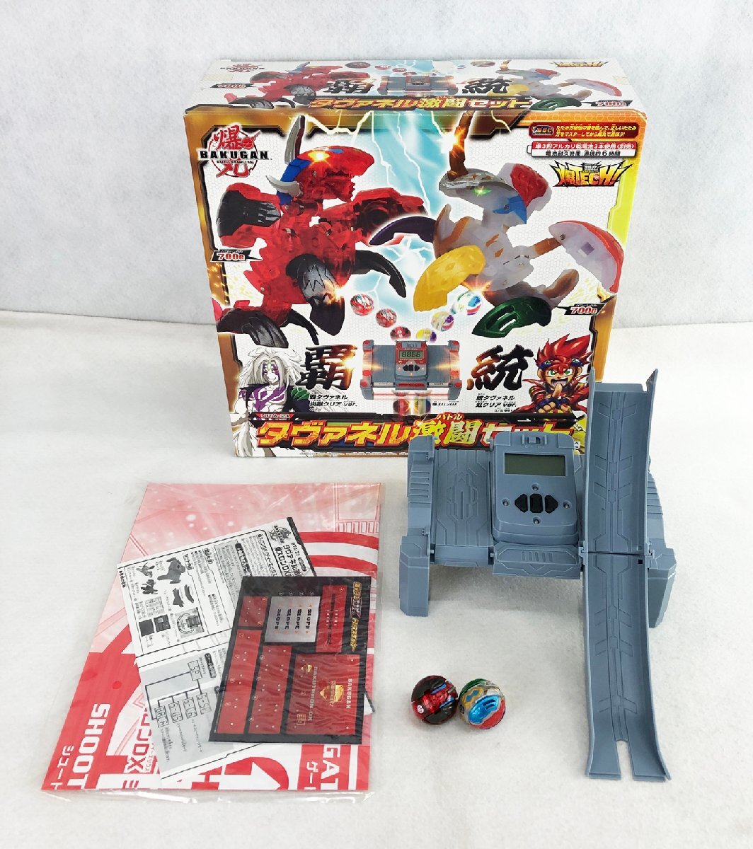 ☆中古品☆爆丸 爆テク 爆TECH!爆丸 ホビー BTA-21 タヴァネル激闘