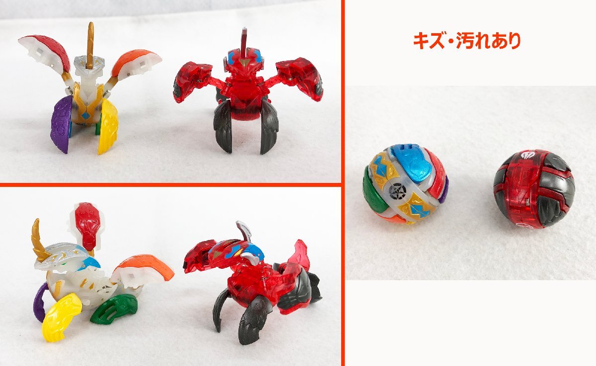 ☆中古品☆爆丸 爆テク 爆TECH!爆丸 ホビー BTA-21 タヴァネル激闘