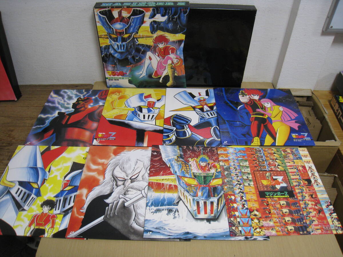 764/I7D」LDレーザーディスク マジンガーZ Ⅲ MAZINGER Z Triplet BOX