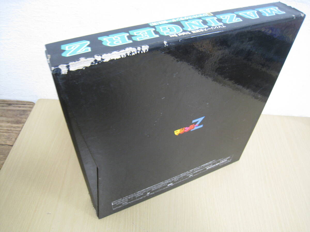764/I7D」LDレーザーディスク マジンガーZ Ⅲ MAZINGER Z Triplet BOX
