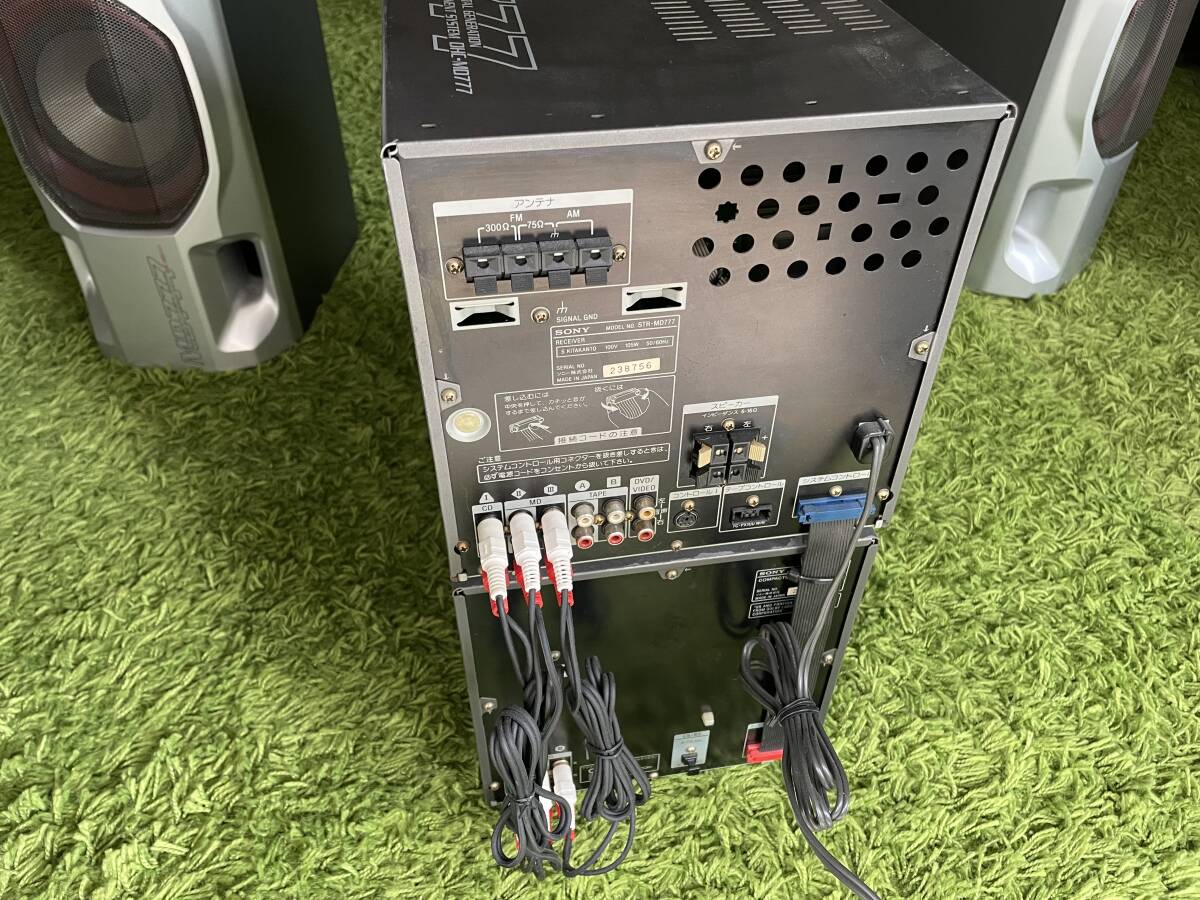 SONY/ソニー ハイファイコンポーネントシステム MDピクシー DHC-MD777