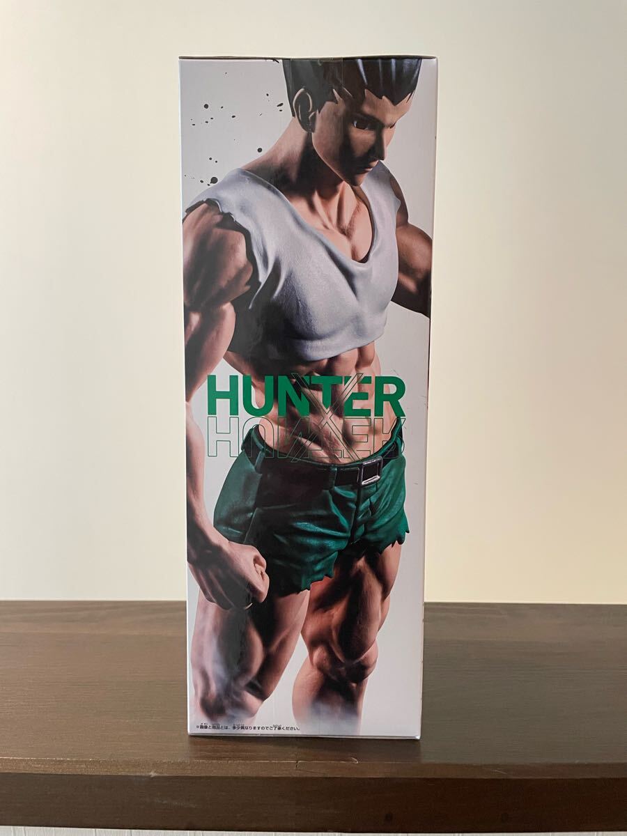 HUNTER×HUNTER フィグライフ! ゴン-ありったけのペン-フィギュア ☆未