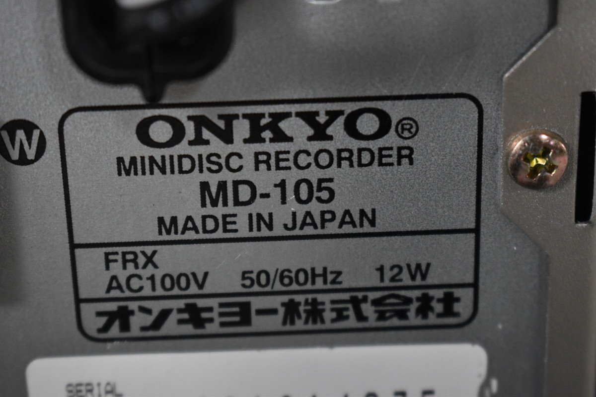 G】ONKYO C-705/T-405W/A-905/MD-105/D-062A システムコンポ