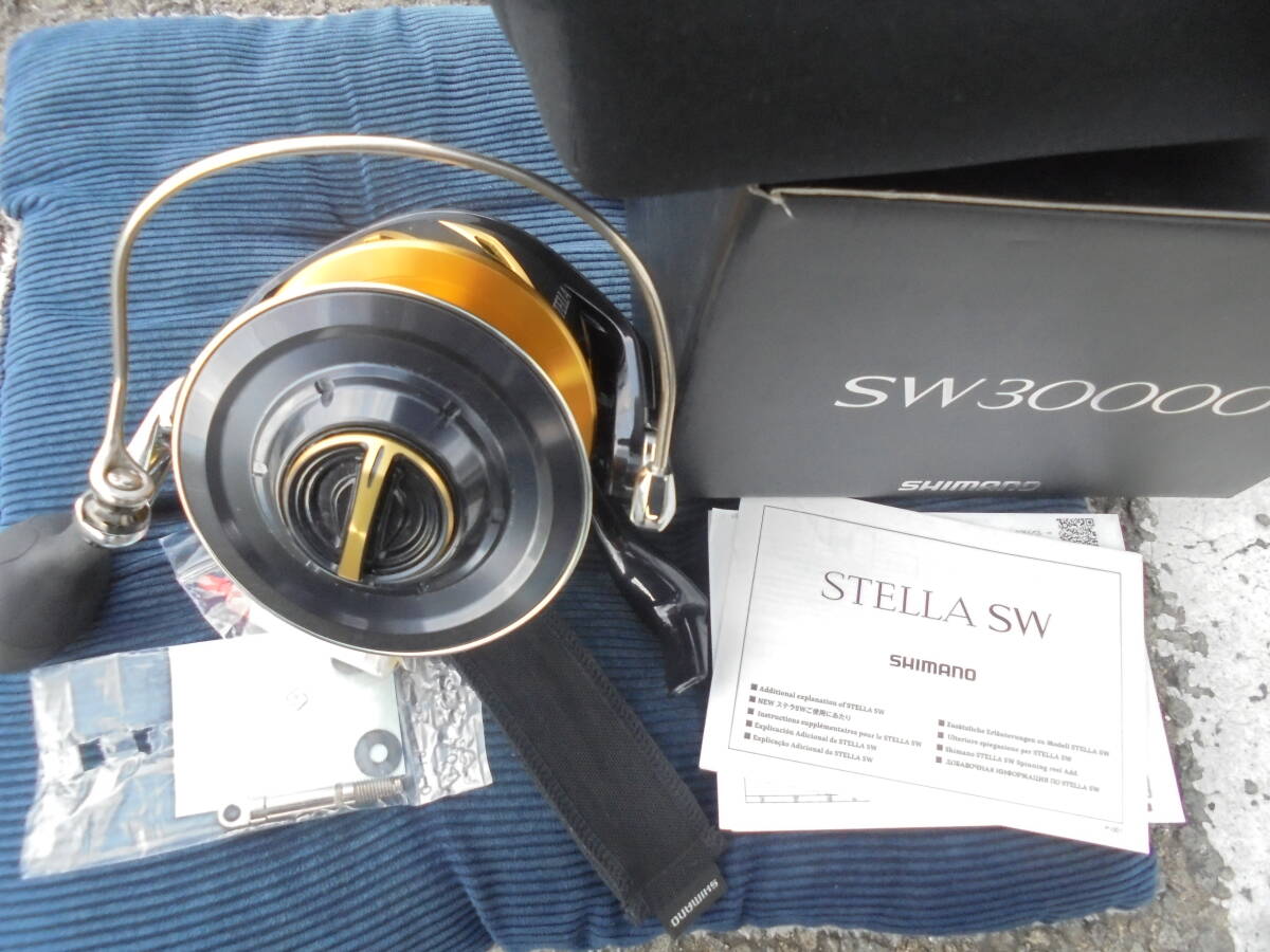 20ステラSW 30000PG _1